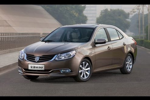 Baojun sedan